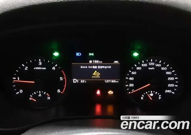 Kia Sportage — фото 7