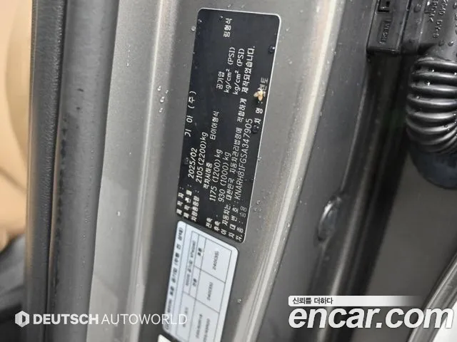 Kia Sorento — фото 20