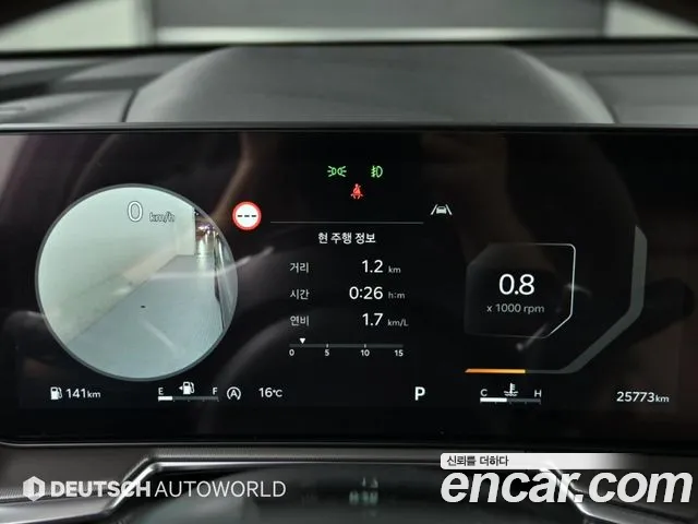 Kia Sorento — фото 8