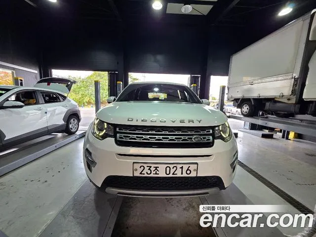 Land Rover Discovery Sport — фото 1