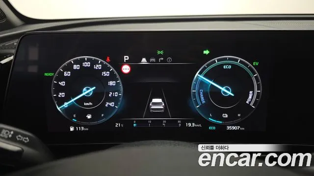 Kia Sportage — фото 8