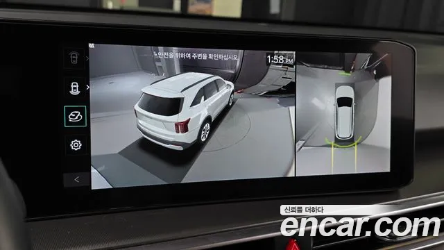 Kia Sorento — фото 15