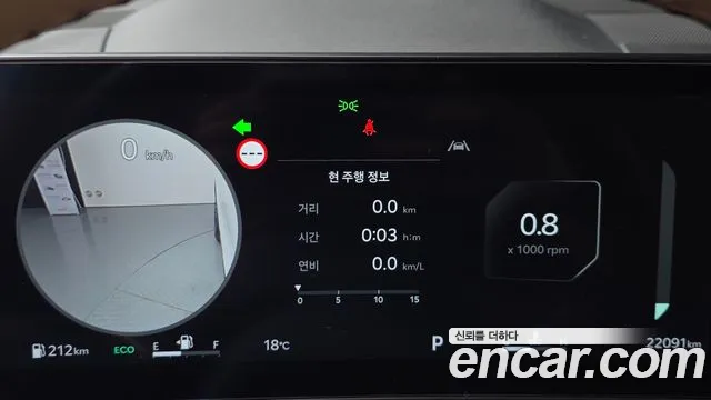 Kia Sorento — фото 8
