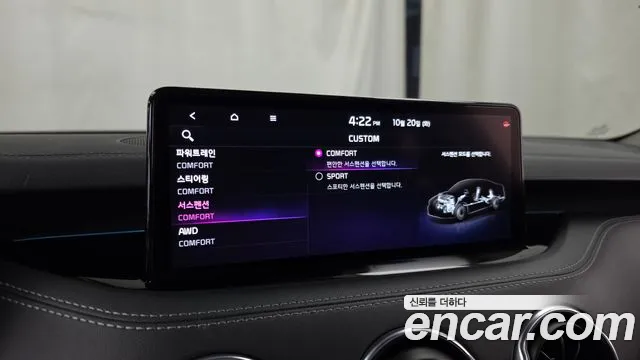 Kia Stinger — фото 17