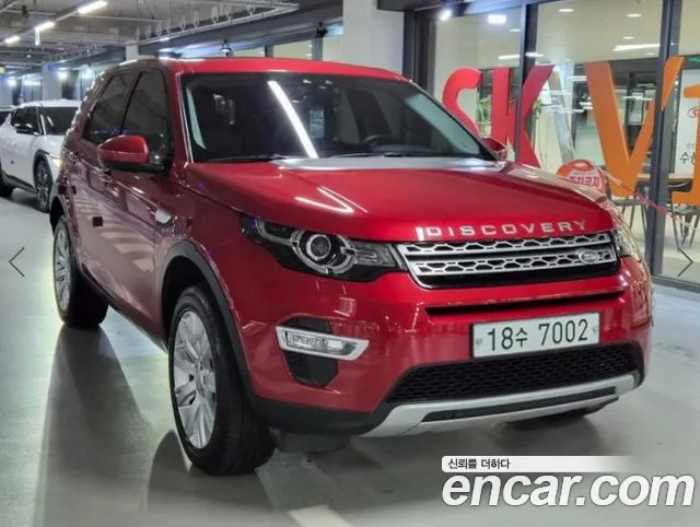 Land Rover Discovery Sport — фото 1