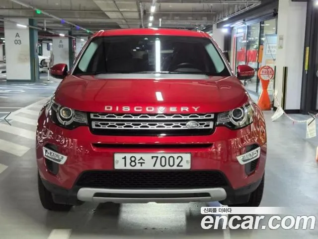 Land Rover Discovery Sport — фото 2