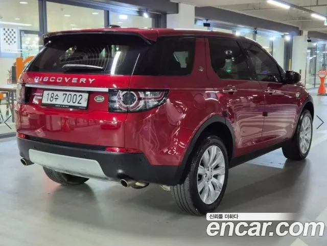Land Rover Discovery Sport — фото 4