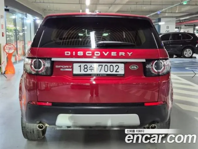 Land Rover Discovery Sport — фото 5