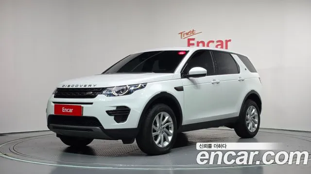 Land Rover Discovery Sport — фото 1