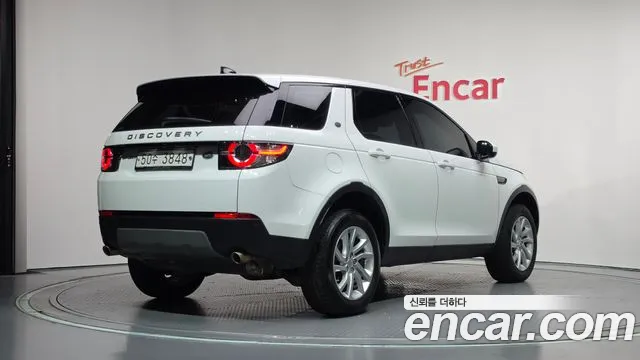 Land Rover Discovery Sport — фото 2