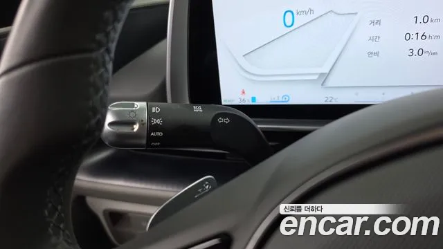 Hyundai Ioniq 6 — фото 30