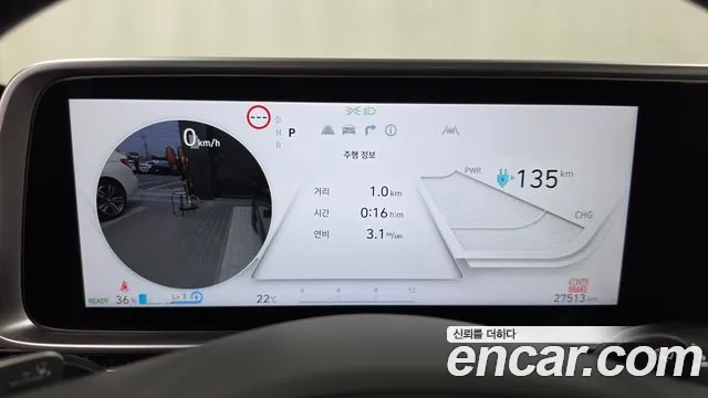 Hyundai Ioniq 6 — фото 8