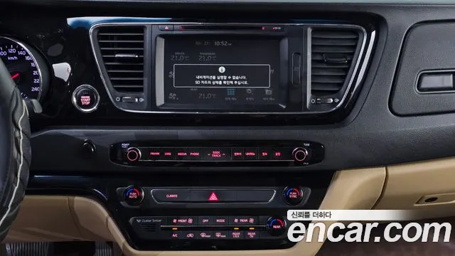 Kia Carnival — фото 14