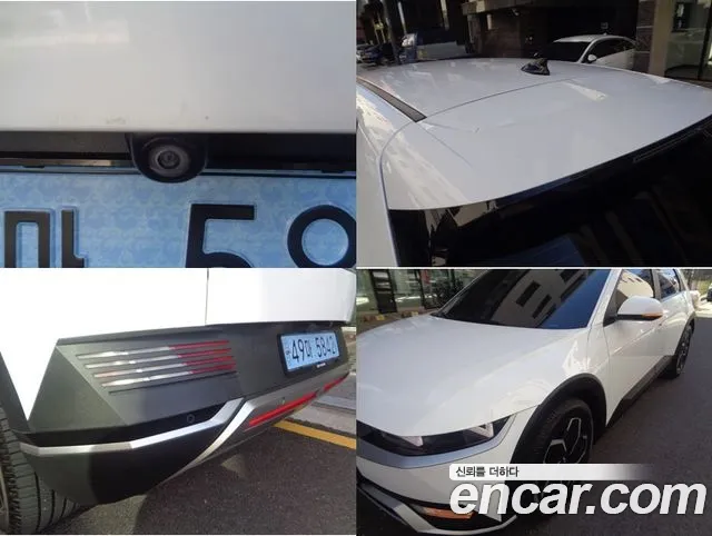 Hyundai Ioniq 5 — фото 15