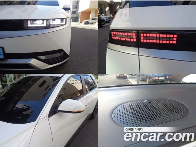Hyundai Ioniq 5 — фото 16
