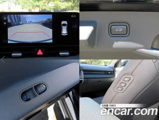 Hyundai Ioniq 5 — фото 18