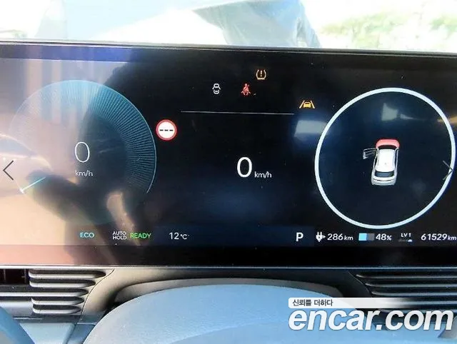 Hyundai Ioniq 5 — фото 9