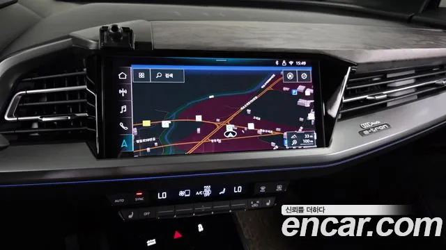 Audi Q4 e-tron — фото 13