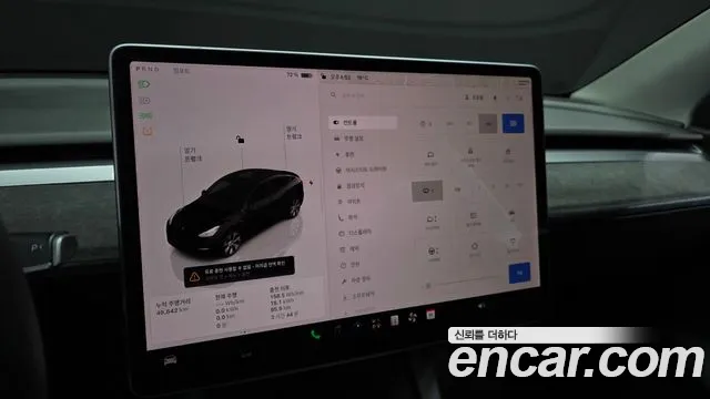 Tesla Model Y — фото 17