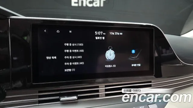 Hyundai Grandeur — фото 18