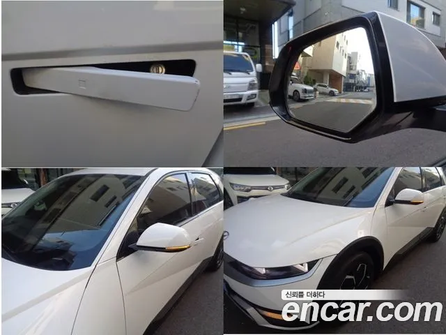 Hyundai Ioniq 5 — фото 17