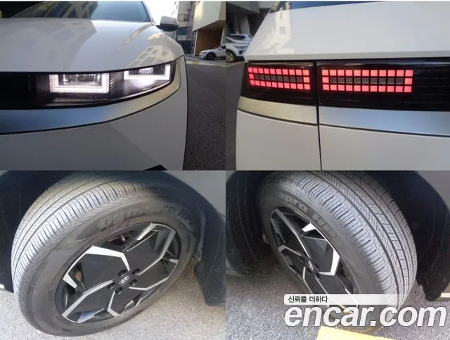 Hyundai Ioniq 5 — фото 18