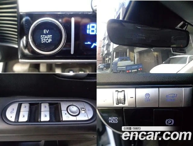 Hyundai Ioniq 5 — фото 8
