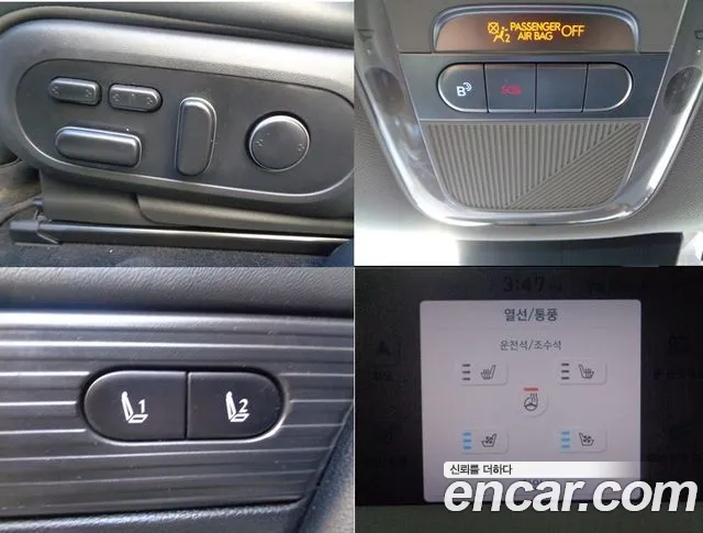 Hyundai Ioniq 5 — фото 9