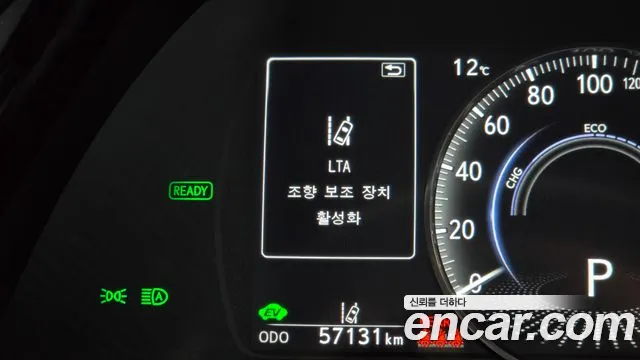 Lexus ES — фото 17