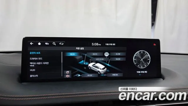 Genesis GV70 — фото 15