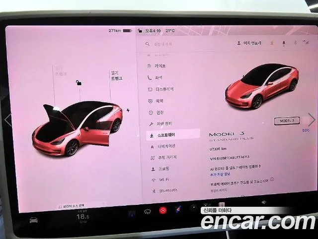 Tesla Model 3 — фото 13