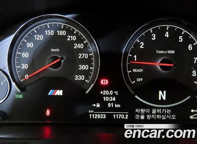 BMW M4 — фото 9