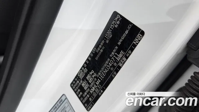 Hyundai Avante — фото 18