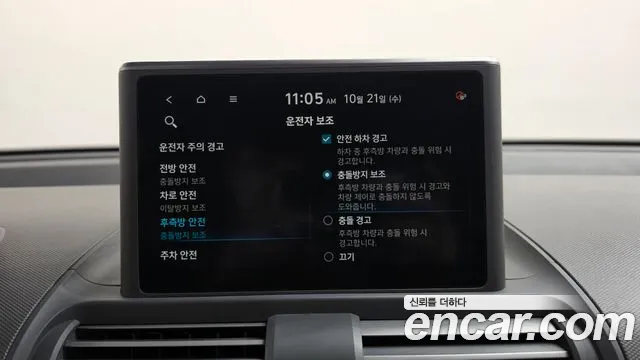 Hyundai Casper — фото 29