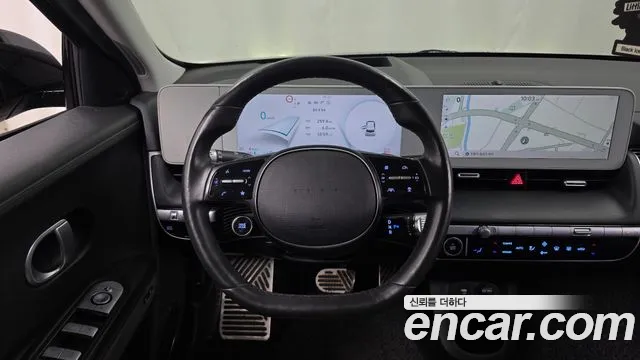Hyundai Ioniq 5 — фото 13