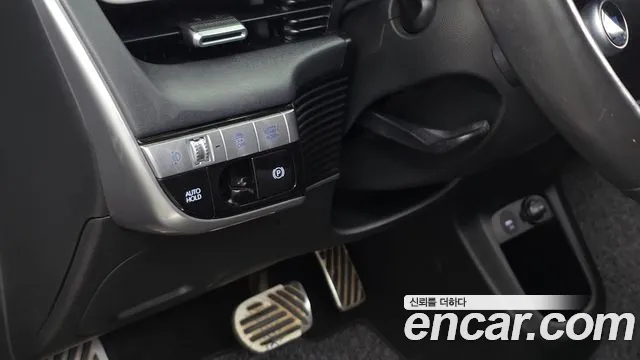 Hyundai Ioniq 5 — фото 31
