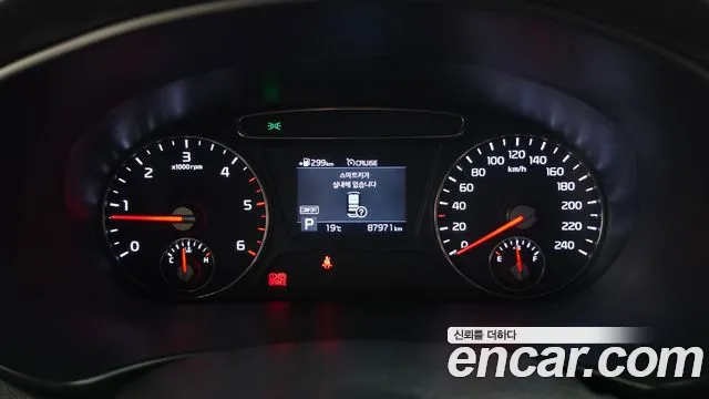 Kia Sorento — фото 8