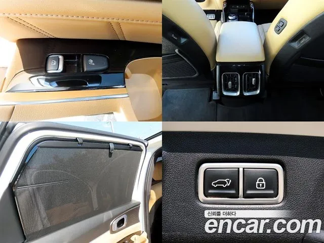 Kia Sorento — фото 17
