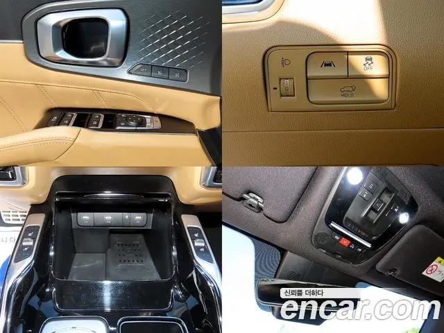 Kia Sorento — фото 18
