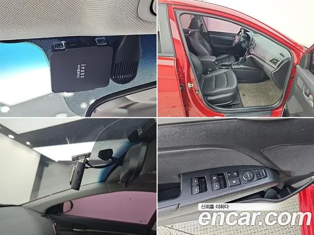 Hyundai Avante — фото 17