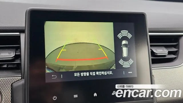 Renault-KoreaSamsung XM3 — фото 15
