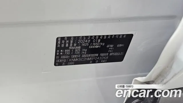 Renault-KoreaSamsung XM3 — фото 30