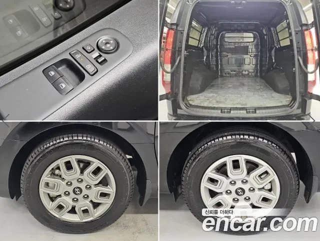 Hyundai Staria — фото 19