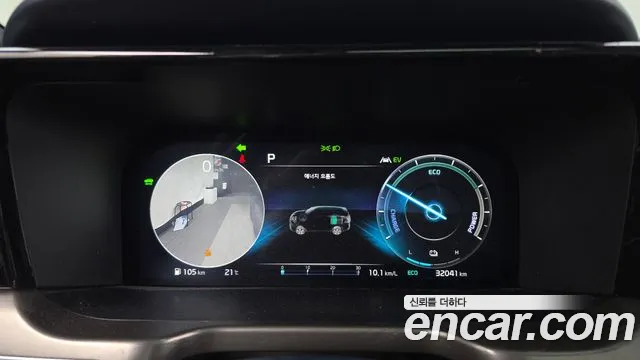 Kia Sorento — фото 8