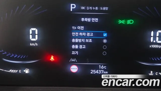 Hyundai Staria — фото 19