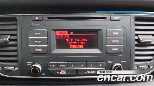 Kia Carnival — фото 15