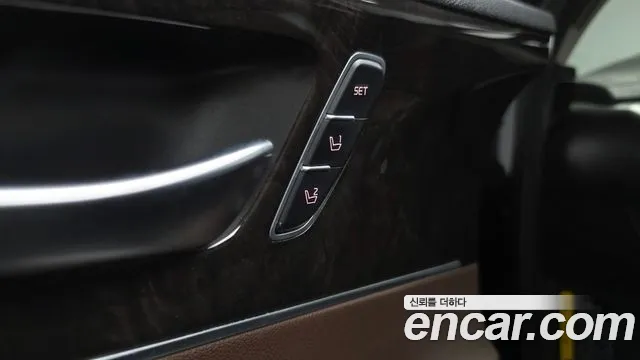 Kia Sorento — фото 15