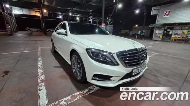 Mercedes-Benz S-Class — фото 14