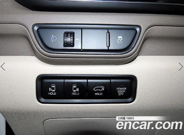 Kia Carnival — фото 14