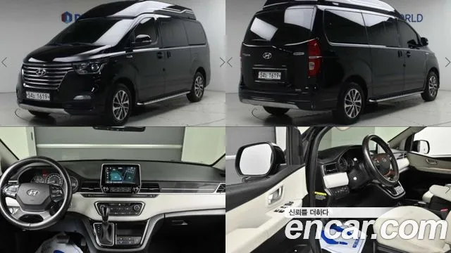 Hyundai Starex — фото 1
